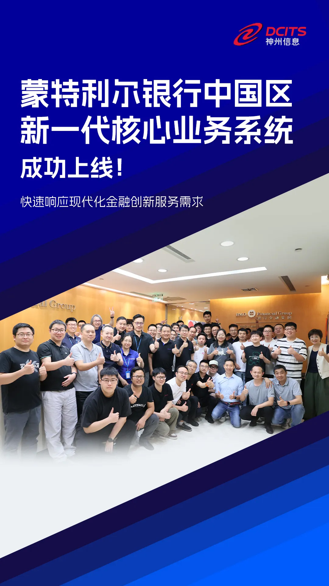 1670603900394251.jpg 20221210003345.jpg